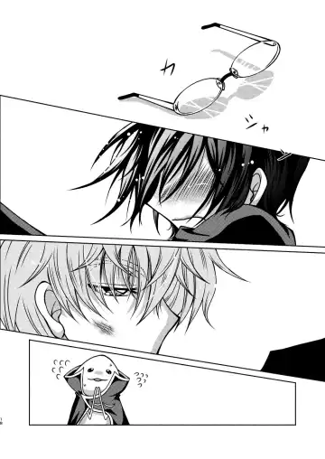 Kururugi Sensei to Fushigi Kinoko to Koukousei Lelouch-kun Fhentai - Page 15