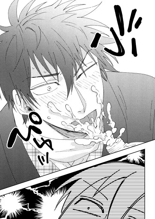 Oi, Omae no Mayonnaise Yokose. Fhentai - Page 10