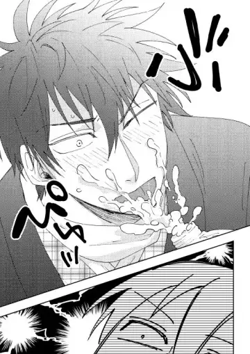 Oi, Omae no Mayonnaise Yokose. Fhentai - Page 10