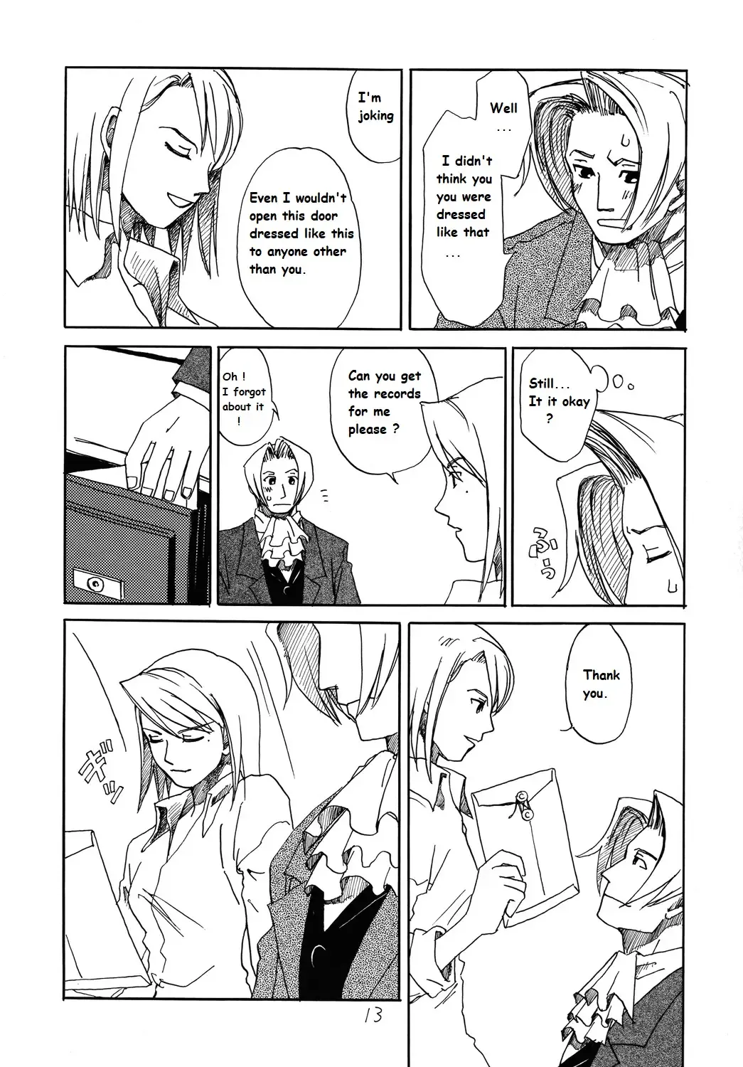 [Yachi] RxM Fhentai - Page 12
