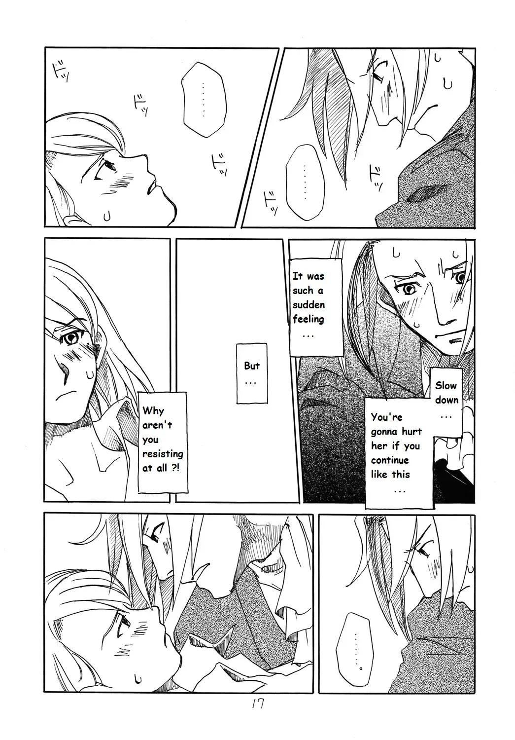 [Yachi] RxM Fhentai - Page 16