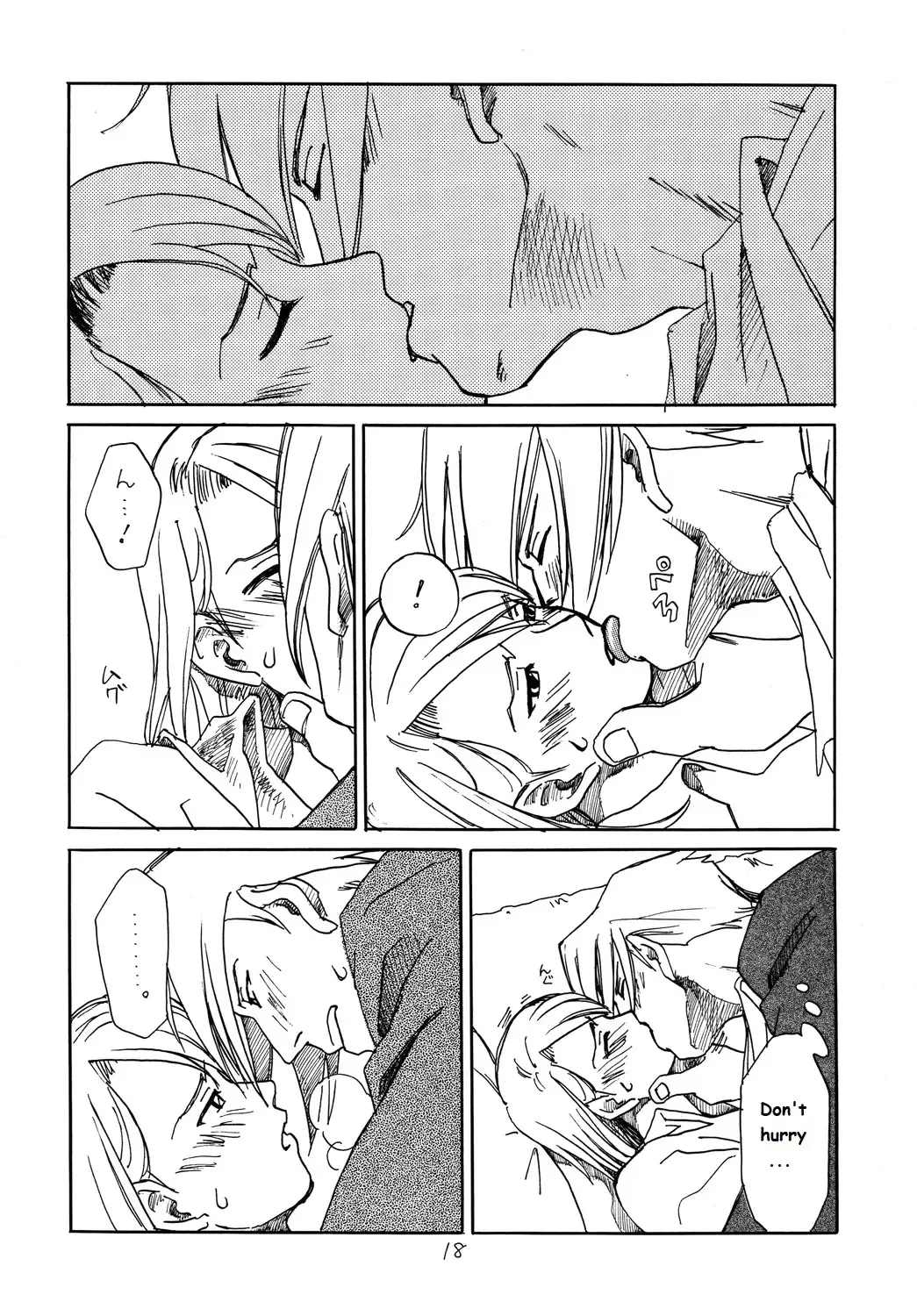 [Yachi] RxM Fhentai - Page 17