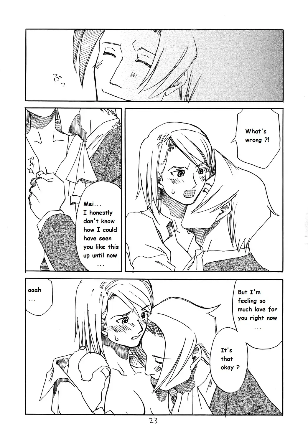 [Yachi] RxM Fhentai - Page 22