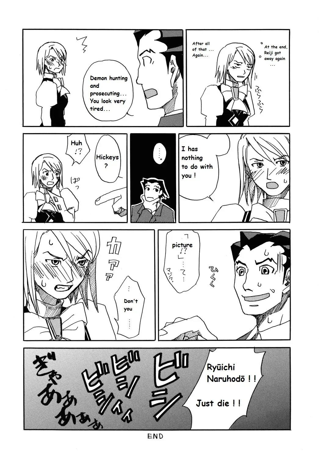 [Yachi] RxM Fhentai - Page 37