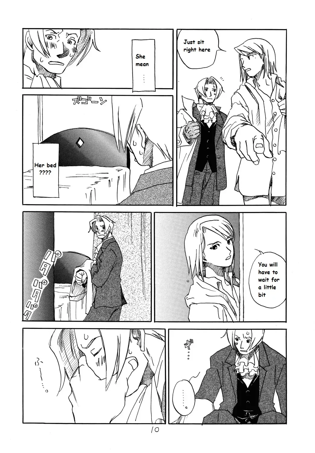 [Yachi] RxM Fhentai - Page 9