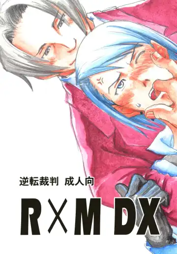 Read [Yachi] RxM - Fhentai