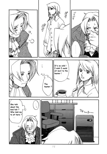 [Yachi] RxM Fhentai - Page 10