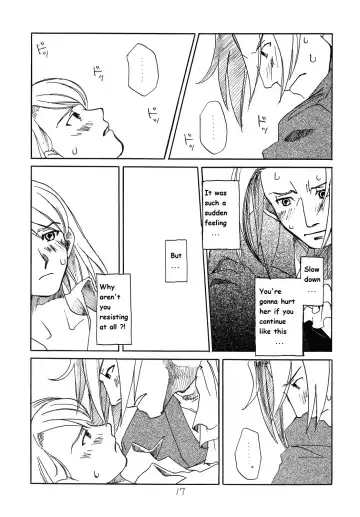 [Yachi] RxM Fhentai - Page 16