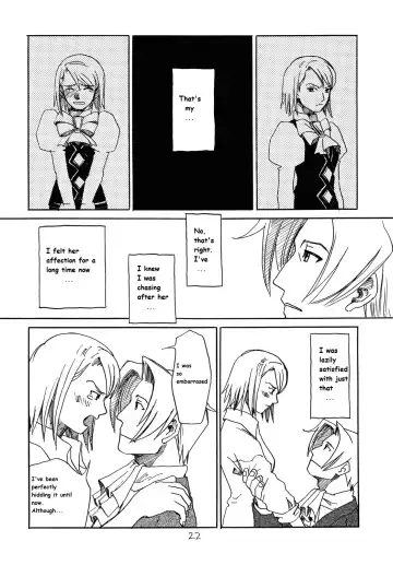 [Yachi] RxM Fhentai - Page 21