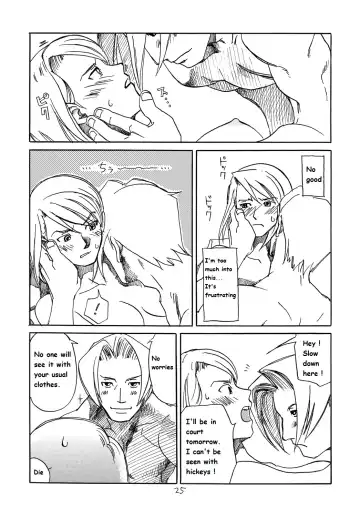 [Yachi] RxM Fhentai - Page 24