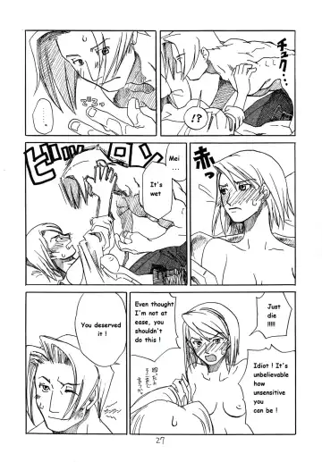 [Yachi] RxM Fhentai - Page 26