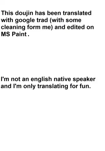 [Yachi] RxM Fhentai - Page 40