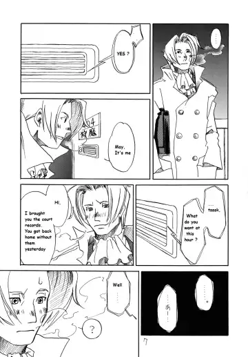 [Yachi] RxM Fhentai - Page 6