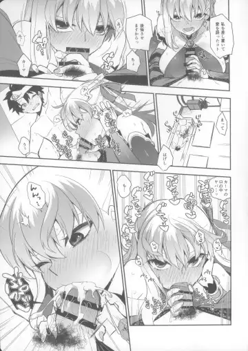 [Niwacho] Sukesuke Cool Biz Fhentai - Page 13