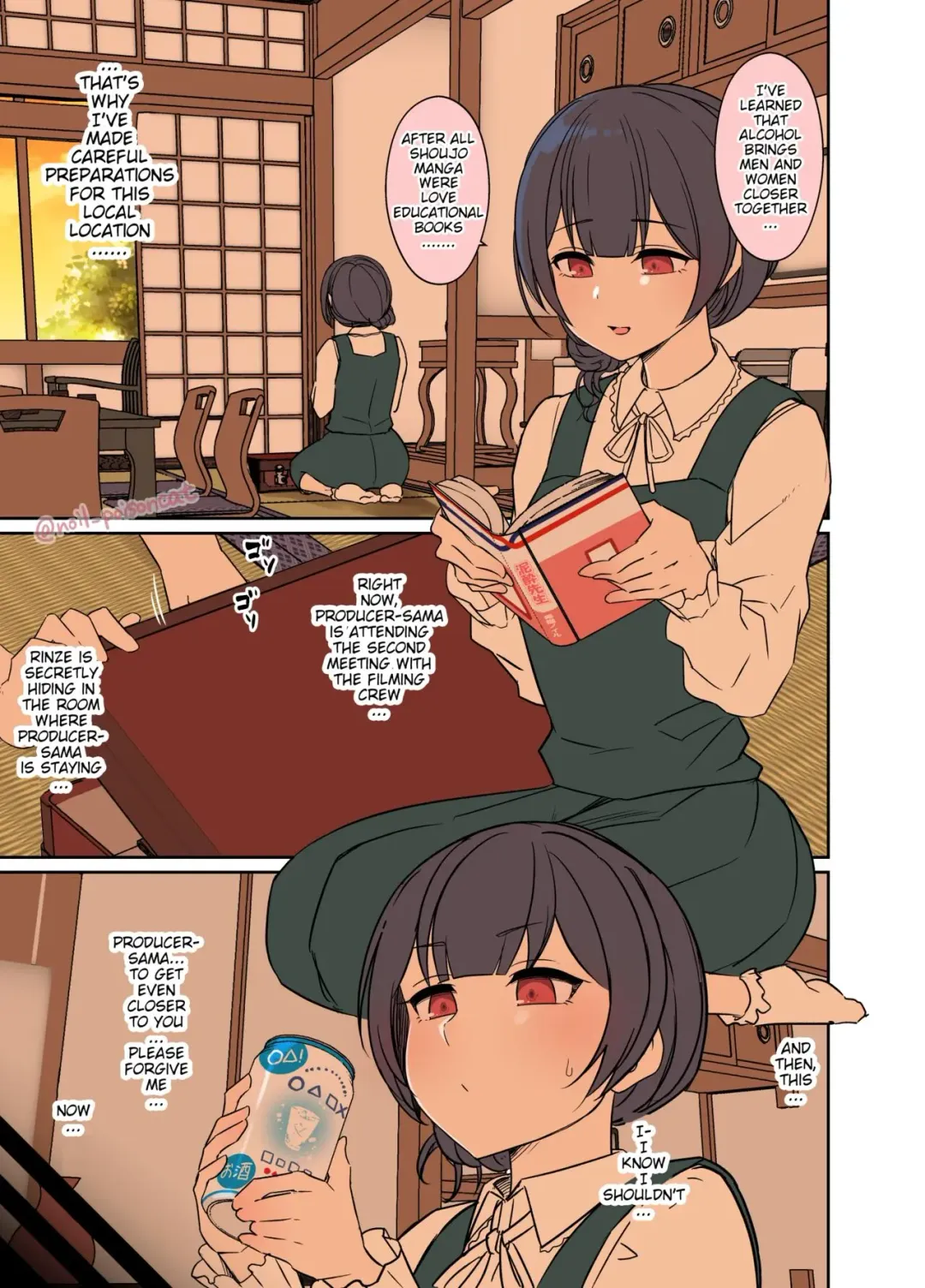 [Dokuneko Noil] Deisui Shita Morino Rinze ni Warui Koto o Suru Hanashi Fhentai - Page 2