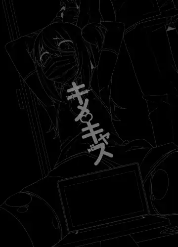 [Shinagawa Mikuzu] Kimecas ~Josou Daigakusei Rifujin Kimeseku Rape Haishin~ | Drugcast ~Live Rape of a Cross-dressing College Student on Drugs~ Fhentai - Page 30