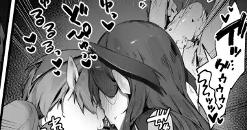 Read [Nigiri Usagi] Inma no Tsumamigui - Fhentai