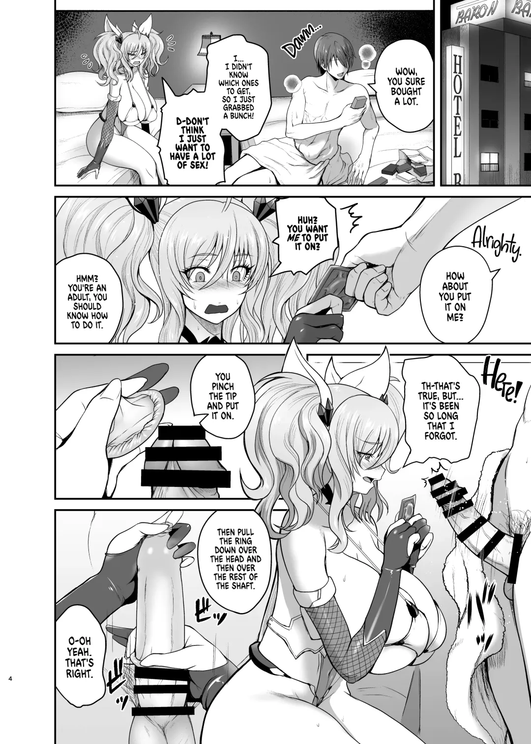 [Yoshimura Tatsumaki] Senpai to Skinship | Skinship with Kirara Fhentai - Page 3