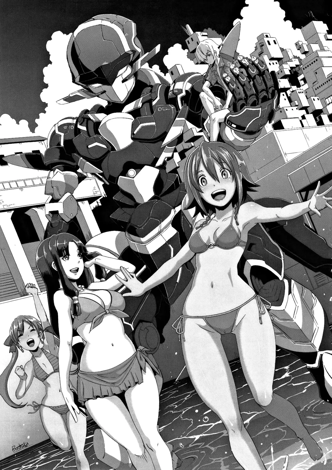 [Butcha-u] Omake Reprint // Revised Edition Fhentai - Page 16