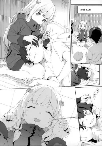 [Kuromotokun] Comike no Omake Matome part 1 Fhentai - Page 45