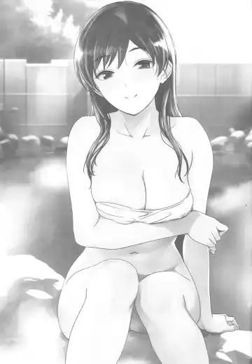 [Gustav] Otona no Yuuwaku Fhentai - Page 2