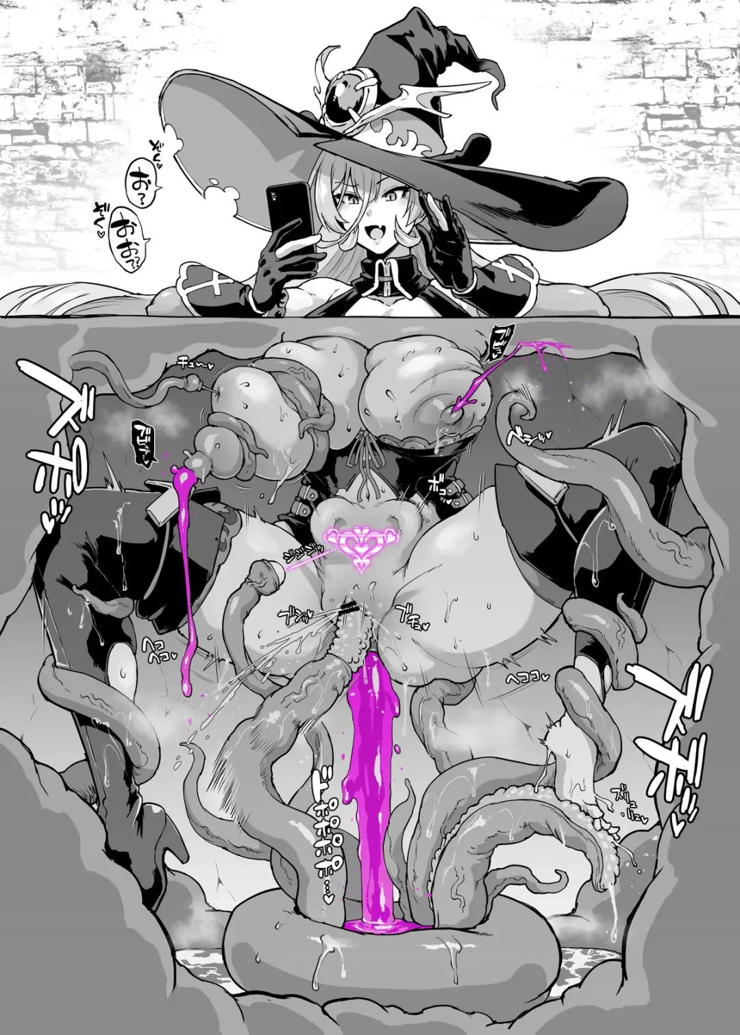 [Fan No Hitori] Vtuber Kankaku Shadan Shokushu H Illust Fhentai - Page 5