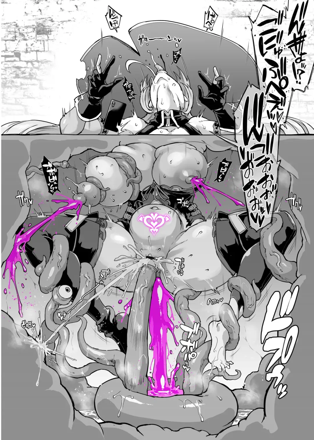 [Fan No Hitori] Vtuber Kankaku Shadan Shokushu H Illust Fhentai - Page 6