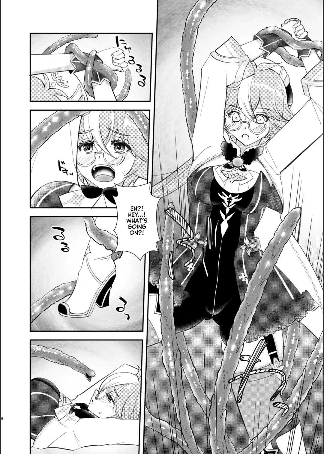 [Naohisa] Jouai Renseijutsu | Affection Alchemy Fhentai - Page 5