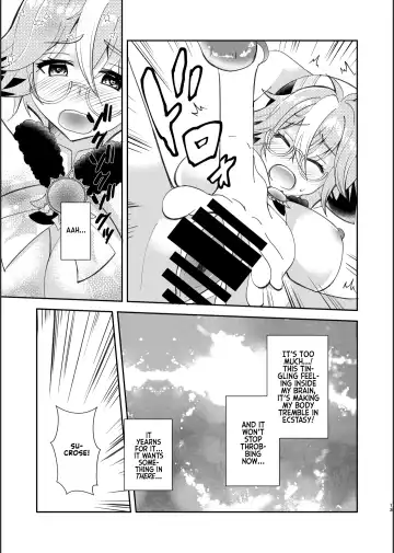 [Naohisa] Jouai Renseijutsu | Affection Alchemy Fhentai - Page 12