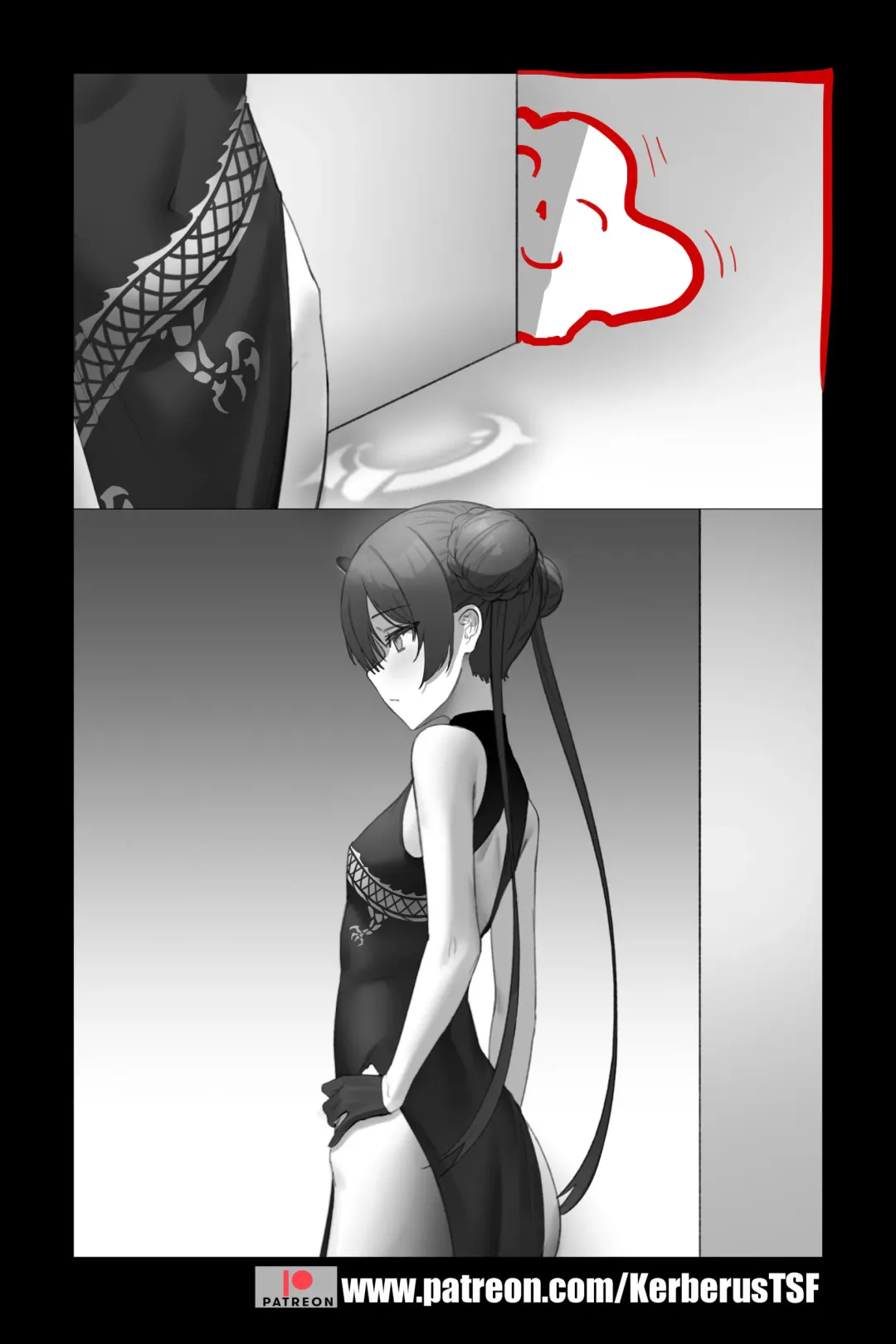 Me, Slime ! Fhentai - Page 2