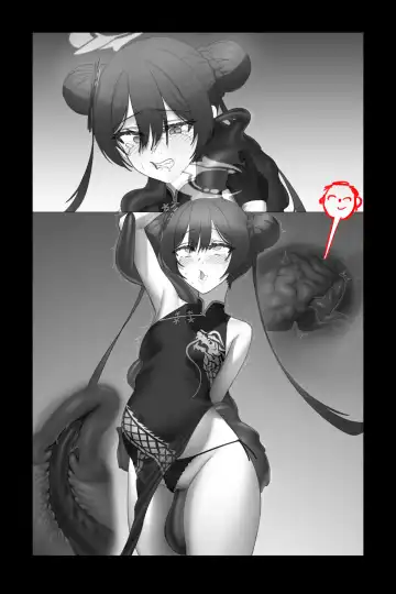 Me, Slime ! Fhentai - Page 4