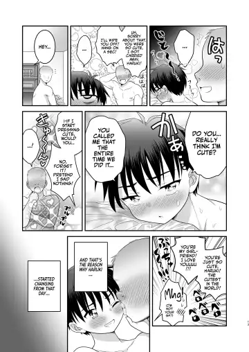 [Anesaki Rachel] Ore ga Omae no Kanojo ni Naru made | Becoming your Girlfriend Fhentai - Page 14