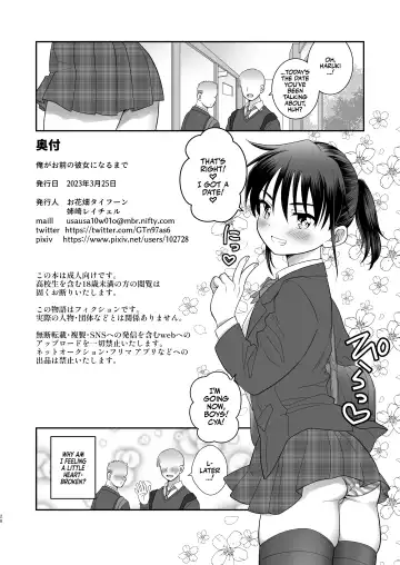[Anesaki Rachel] Ore ga Omae no Kanojo ni Naru made | Becoming your Girlfriend Fhentai - Page 27
