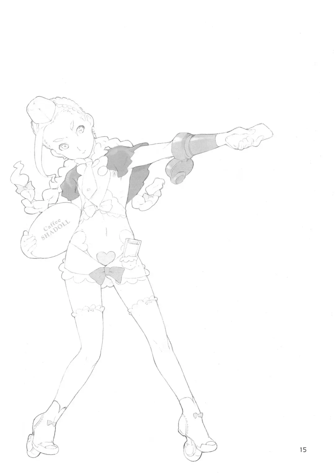 [Jingrock] Cammy no Hon Fhentai - Page 14