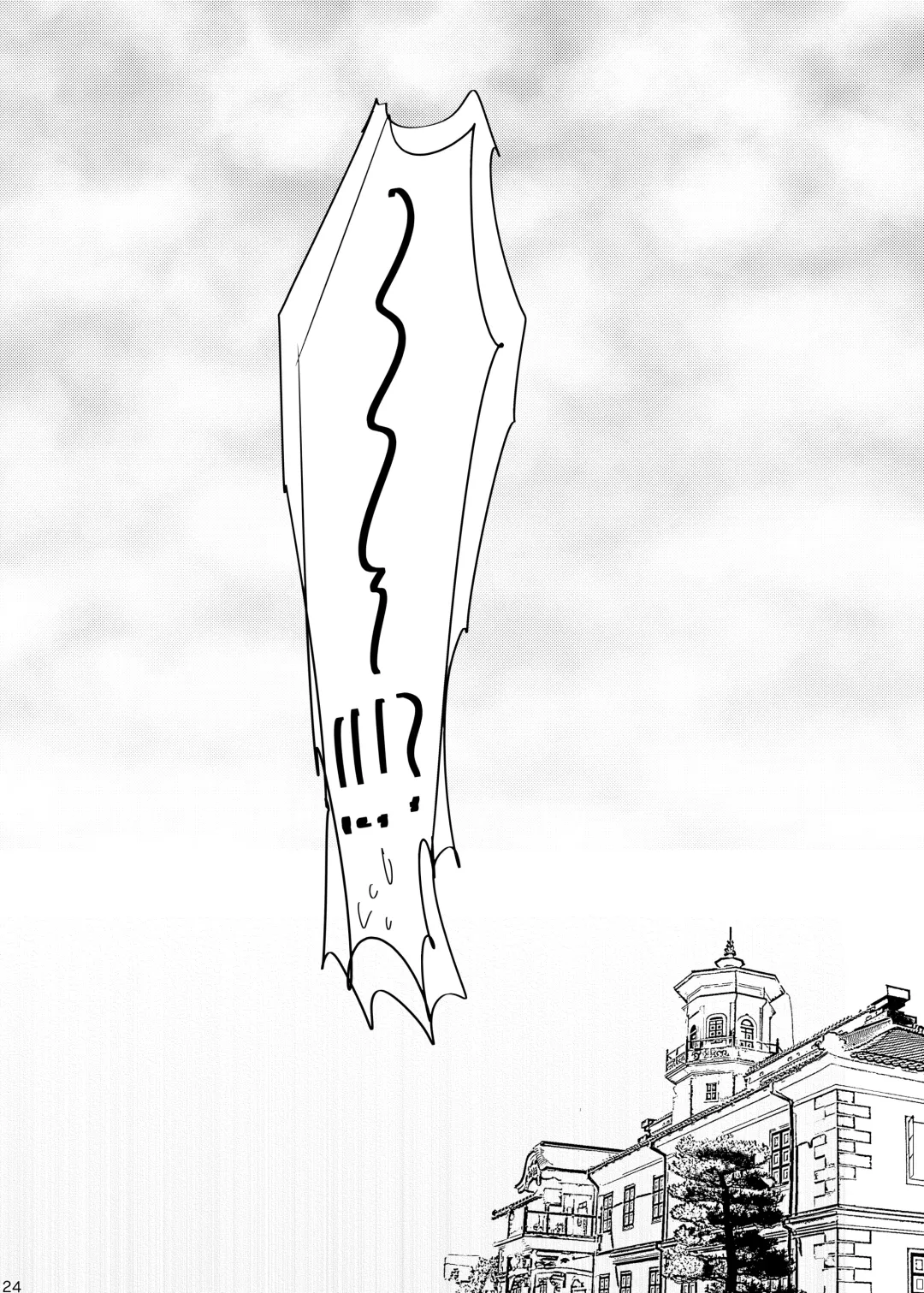 [Ayumi] Meow!! Fhentai - Page 23