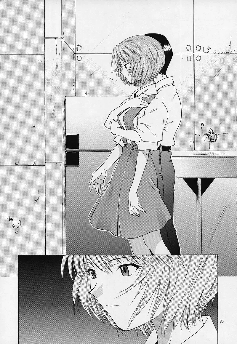 [Yunagi Kahoru] LIBERTE Fhentai - Page 27