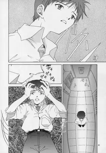 [Yunagi Kahoru] LIBERTE Fhentai - Page 37