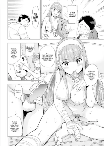 [Azuma Tesshin] Strawberry Cake & Mont Blanc (uncensored) Fhentai - Page 10