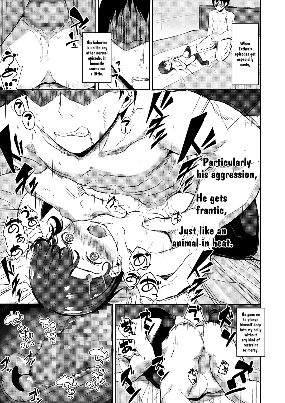 [Nadadekoko] Otou-san to Zutto Issho | Me and my Father, together forever! Fhentai - Page 16