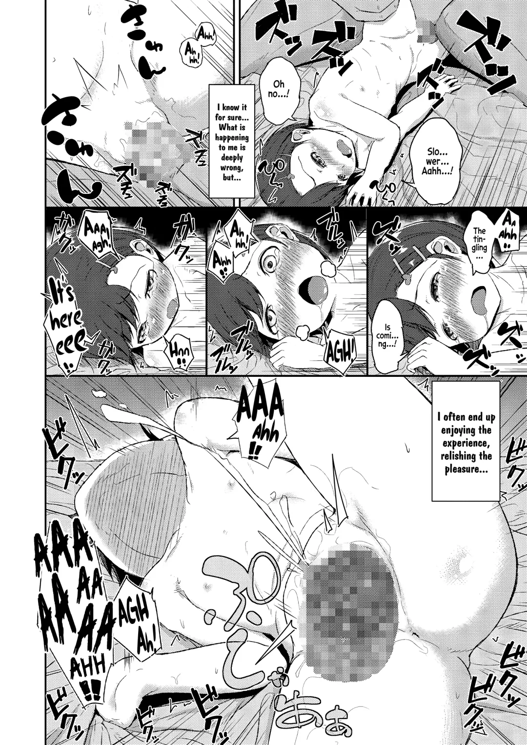 [Nadadekoko] Otou-san to Zutto Issho | Me and my Father, together forever! Fhentai - Page 19