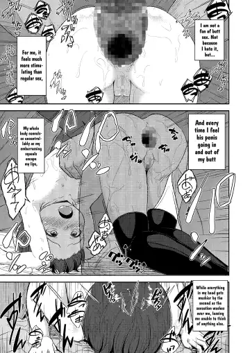 [Nadadekoko] Otou-san to Zutto Issho | Me and my Father, together forever! Fhentai - Page 22
