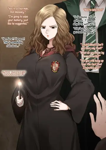 Read [Terasu Mc] Hermione - Fhentai