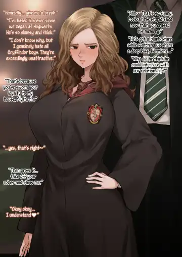 [Terasu Mc] Hermione Fhentai - Page 2