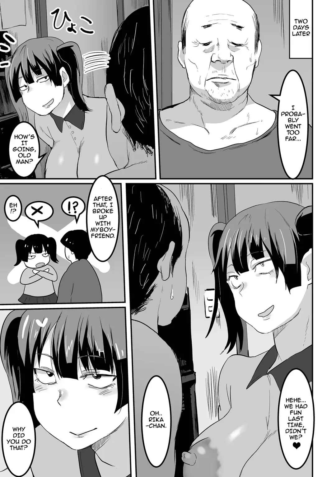 [Pipo] Uwaki na Twintail | Fickle Twin-tails Fhentai - Page 23