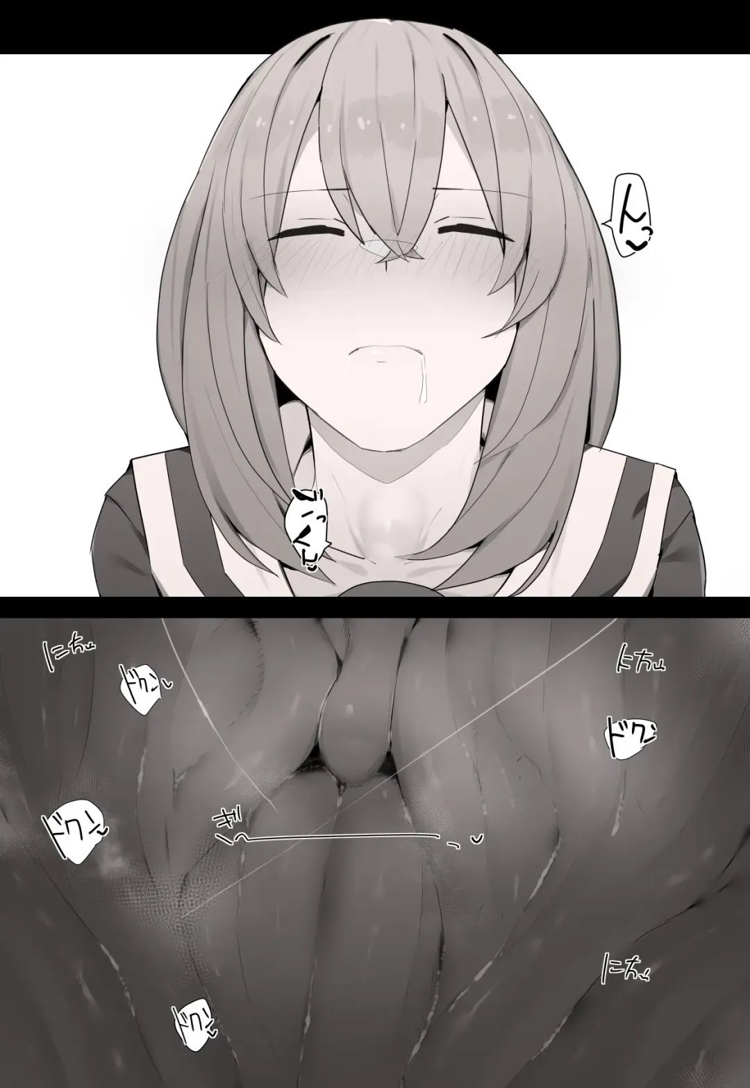 [Odoru London] Internal Sightseeing Tour Fhentai - Page 4