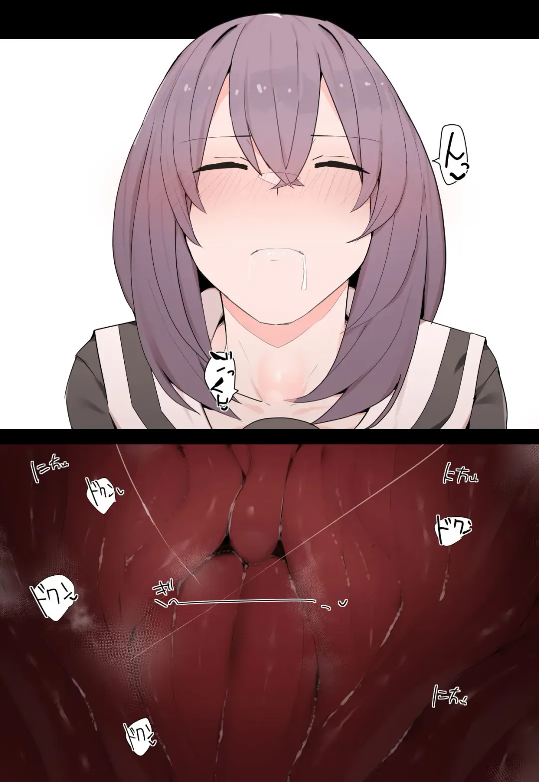 [Odoru London] Internal Sightseeing Tour Fhentai - Page 9