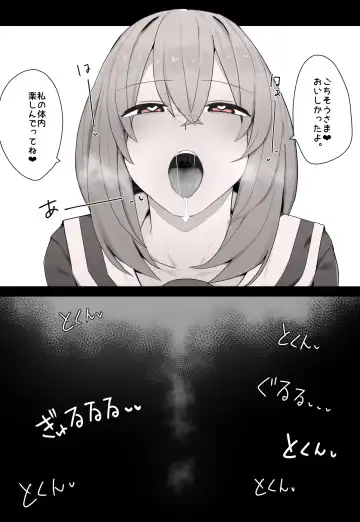 [Odoru London] Internal Sightseeing Tour Fhentai - Page 5