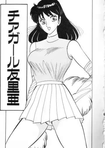 [Moriya Neko] Madonna Club Fhentai - Page 101