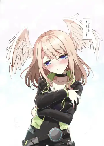 [Watsuki Rumi] RE:COLORS! #03 Fhentai - Page 6