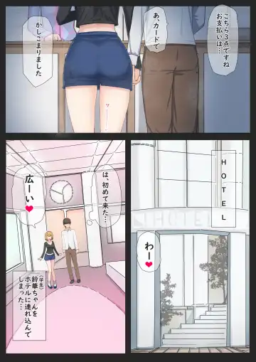 [Mahomaho] Boku no Kanojo wa Imouto no Shinyuu 3 Fhentai - Page 28